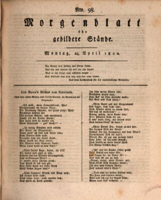 Morgenblatt für gebildete Stände Montag 24. April 1820