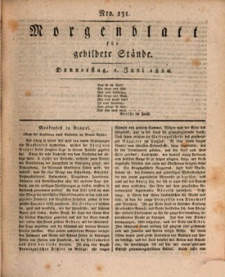 Morgenblatt für gebildete Stände Donnerstag 1. Juni 1820