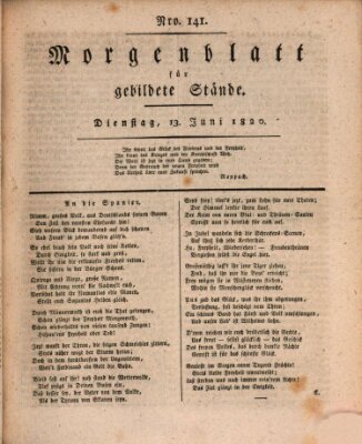 Morgenblatt für gebildete Stände Dienstag 13. Juni 1820