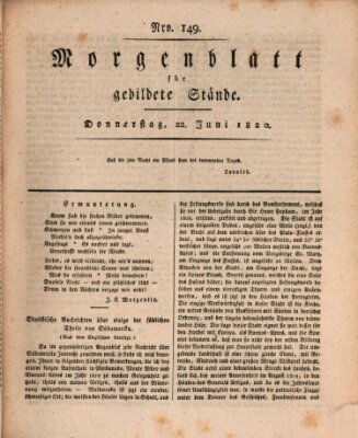 Morgenblatt für gebildete Stände Donnerstag 22. Juni 1820