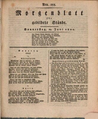 Morgenblatt für gebildete Stände Donnerstag 29. Juni 1820