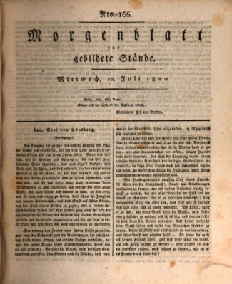 Morgenblatt für gebildete Stände Mittwoch 12. Juli 1820