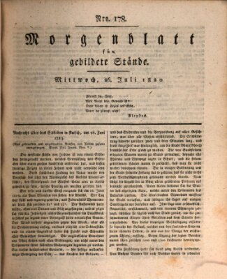 Morgenblatt für gebildete Stände Mittwoch 26. Juli 1820