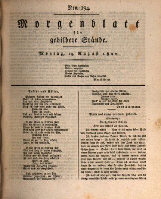 Morgenblatt für gebildete Stände Montag 14. August 1820