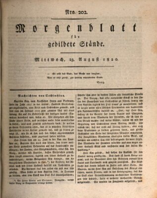 Morgenblatt für gebildete Stände Mittwoch 23. August 1820