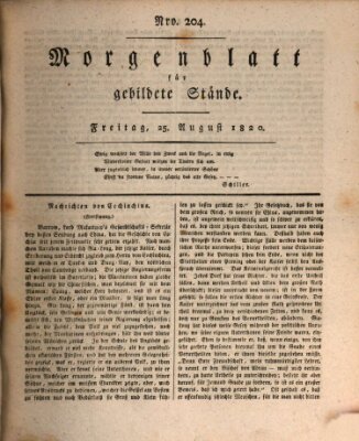 Morgenblatt für gebildete Stände Freitag 25. August 1820