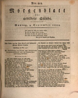 Morgenblatt für gebildete Stände Montag 4. September 1820