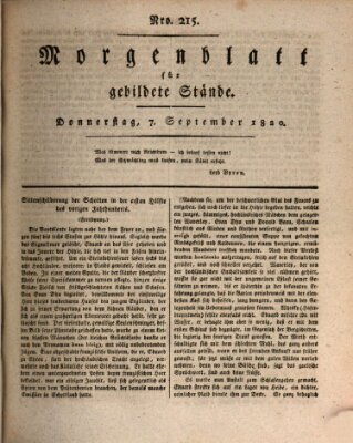 Morgenblatt für gebildete Stände Donnerstag 7. September 1820