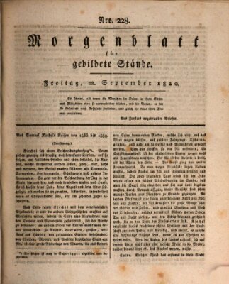 Morgenblatt für gebildete Stände Freitag 22. September 1820