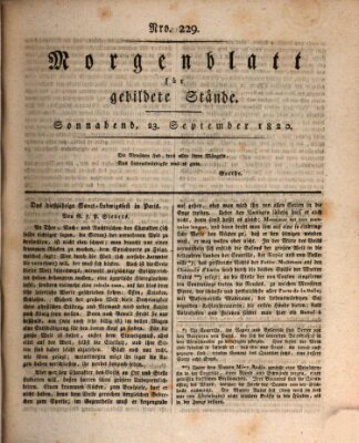 Morgenblatt für gebildete Stände Samstag 23. September 1820