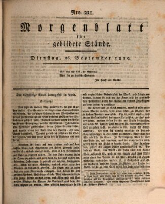 Morgenblatt für gebildete Stände Dienstag 26. September 1820