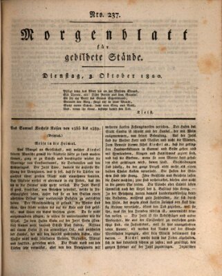 Morgenblatt für gebildete Stände Dienstag 3. Oktober 1820