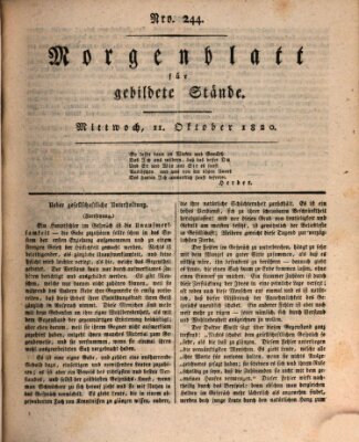 Morgenblatt für gebildete Stände Mittwoch 11. Oktober 1820