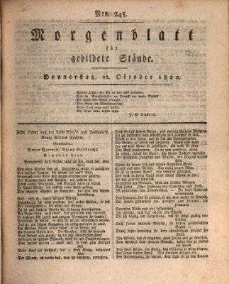 Morgenblatt für gebildete Stände Donnerstag 12. Oktober 1820