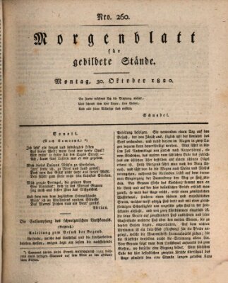 Morgenblatt für gebildete Stände Montag 30. Oktober 1820