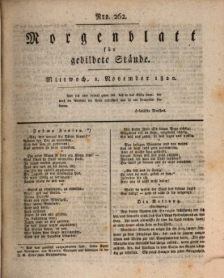 Morgenblatt für gebildete Stände Mittwoch 1. November 1820