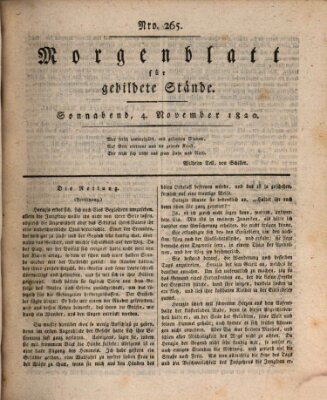 Morgenblatt für gebildete Stände Samstag 4. November 1820