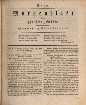 Morgenblatt für gebildete Stände Mittwoch 15. November 1820