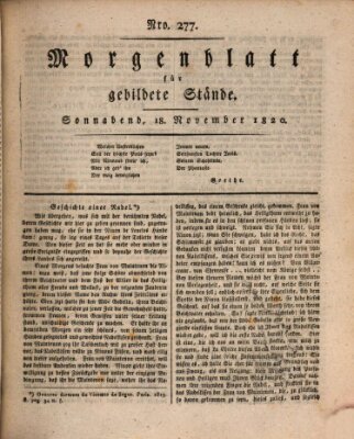 Morgenblatt für gebildete Stände Samstag 18. November 1820