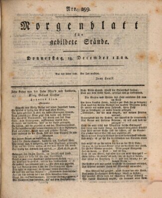 Morgenblatt für gebildete Stände Donnerstag 14. Dezember 1820