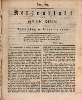 Morgenblatt für gebildete Stände Donnerstag 21. Dezember 1820