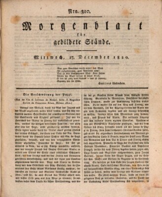 Morgenblatt für gebildete Stände Mittwoch 27. Dezember 1820