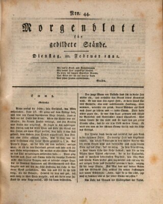 Morgenblatt für gebildete Stände Dienstag 20. Februar 1821