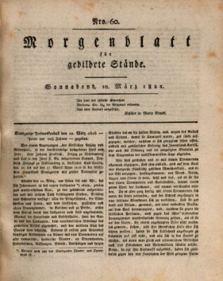 Morgenblatt für gebildete Stände Samstag 10. März 1821