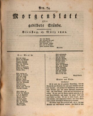 Morgenblatt für gebildete Stände Dienstag 27. März 1821