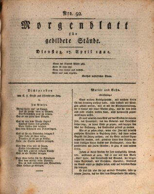 Morgenblatt für gebildete Stände Dienstag 17. April 1821