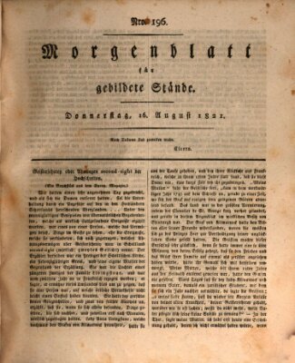 Morgenblatt für gebildete Stände Donnerstag 16. August 1821