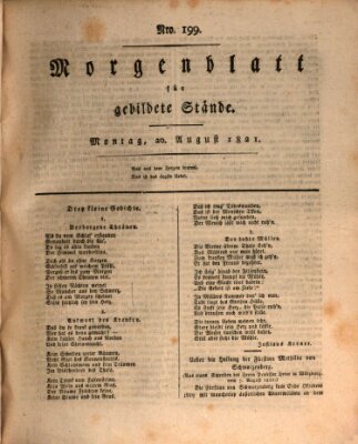 Morgenblatt für gebildete Stände Montag 20. August 1821