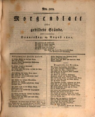 Morgenblatt für gebildete Stände Donnerstag 23. August 1821