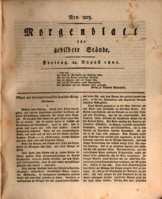 Morgenblatt für gebildete Stände Freitag 24. August 1821