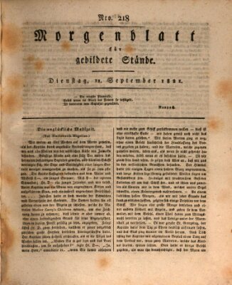 Morgenblatt für gebildete Stände Dienstag 11. September 1821