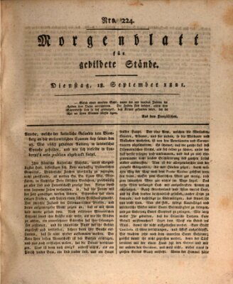 Morgenblatt für gebildete Stände Dienstag 18. September 1821