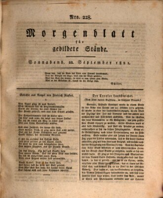 Morgenblatt für gebildete Stände Samstag 22. September 1821