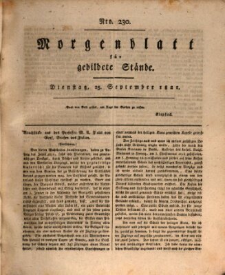 Morgenblatt für gebildete Stände Dienstag 25. September 1821