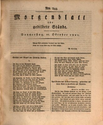 Morgenblatt für gebildete Stände Donnerstag 11. Oktober 1821