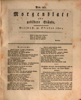 Morgenblatt für gebildete Stände Mittwoch 31. Oktober 1821