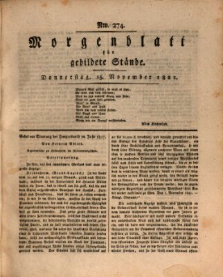 Morgenblatt für gebildete Stände Donnerstag 15. November 1821