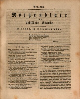 Morgenblatt für gebildete Stände Dienstag 18. Dezember 1821