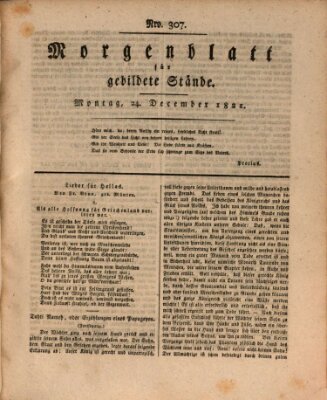 Morgenblatt für gebildete Stände Montag 24. Dezember 1821