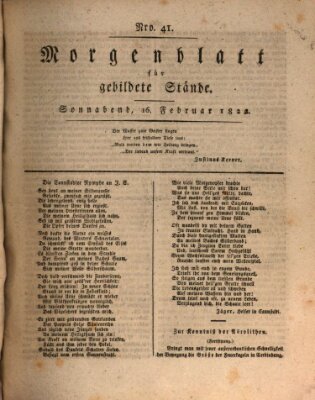 Morgenblatt für gebildete Stände Samstag 16. Februar 1822