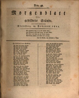 Morgenblatt für gebildete Stände Dienstag 19. Februar 1822