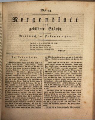 Morgenblatt für gebildete Stände Mittwoch 20. Februar 1822