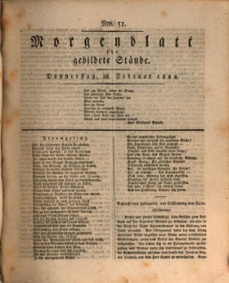 Morgenblatt für gebildete Stände Donnerstag 28. Februar 1822