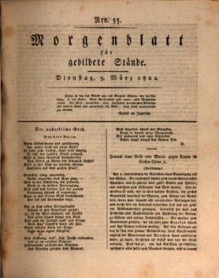 Morgenblatt für gebildete Stände Dienstag 5. März 1822