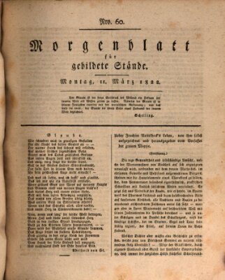 Morgenblatt für gebildete Stände Montag 11. März 1822