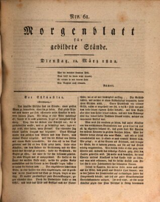 Morgenblatt für gebildete Stände Dienstag 12. März 1822